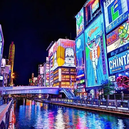 Osaka Ue Hotel 优宜民宿 大阪 Exterior photo